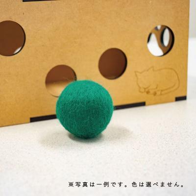 猫のおもちゃセット【AA-004】