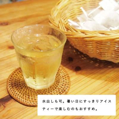 ハーブティー 3種類セット 各6個入り