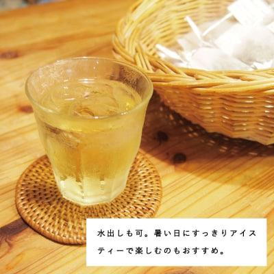 ハーブティー 爽快ブレンド 1袋(6パック)【AF-005】