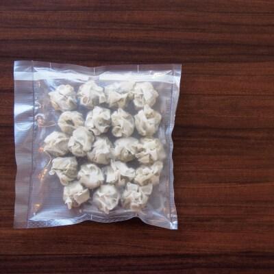 行者にんにく入り冷凍焼売 20個 九州・沖縄配送不可【AN-003】