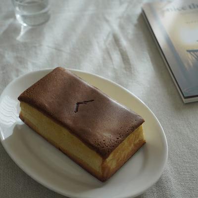 ワラカス(カステラ) レターパック便【AR-001】