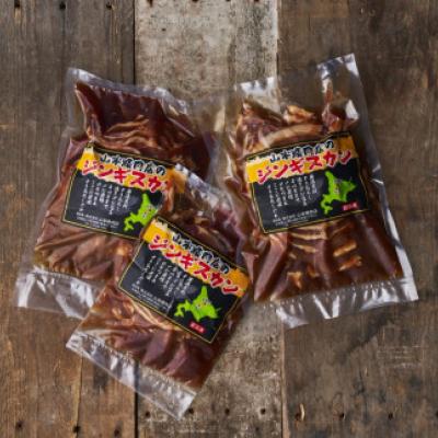 山本精肉店のジンギスカン【D-003】