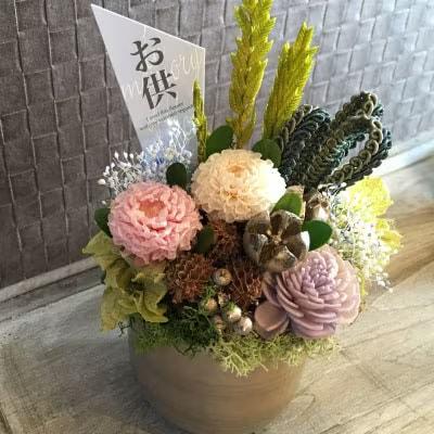 花工房比呂の仏花・お供え用プリザーブドフラワー【H-003】