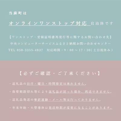 パウンドケーキ ピスタチオ3個【I-004】