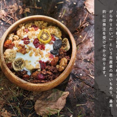 季節の焼き菓子セット【P-010】