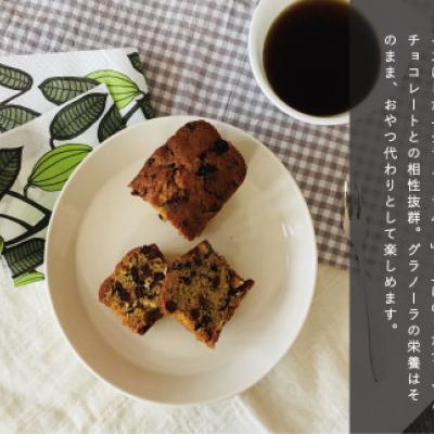 季節の焼き菓子セット【P-010】