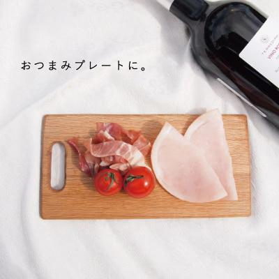 カッティングボード　当麻かたるべの森【S-009】